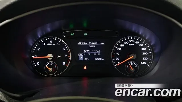 Kia The New Sorento id 2860266 из Кореи 18