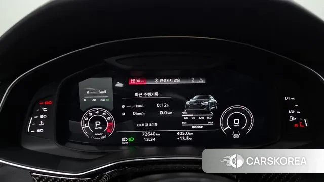 Audi RS7 (4K) id 3361464 из Кореи 18
