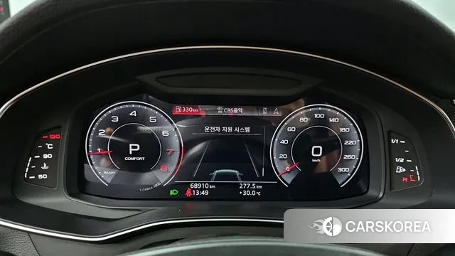 Audi A6 (C8) id 3059951 из Кореи 18