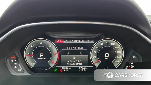 Audi Q3 (F3) id 4701845 из Кореи 29