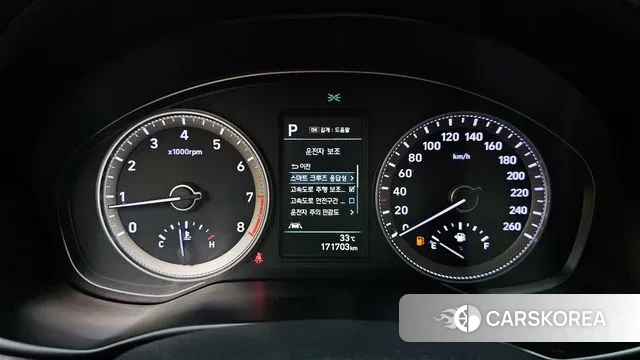 Hyundai Grandeur IG id 2977269 из Кореи 18