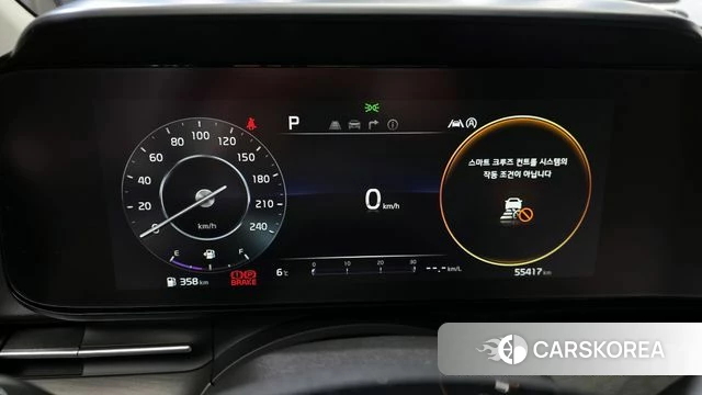 Kia Carnival 4th generation id 3819198 из Кореи 18
