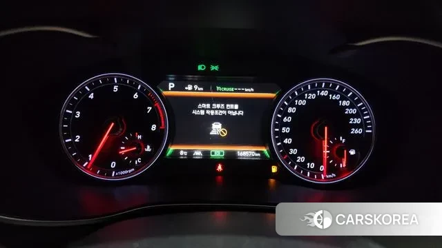 Genesis G70 id 3485165 из Кореи 18