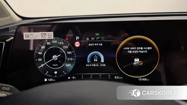 Kia Sportage 5th Generation id 3551031 из Кореи 18