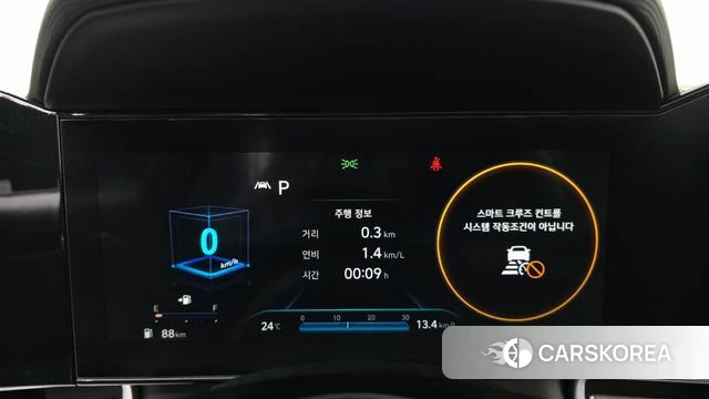 Hyundai Avante (CN7) id 4429355 из Кореи 30