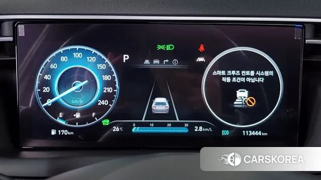 Hyundai Tucson Hybrid (NX4) id 3186575 из Кореи 18