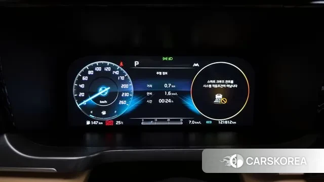 Kia Sorento 4th Generation id 3044604 из Кореи 18