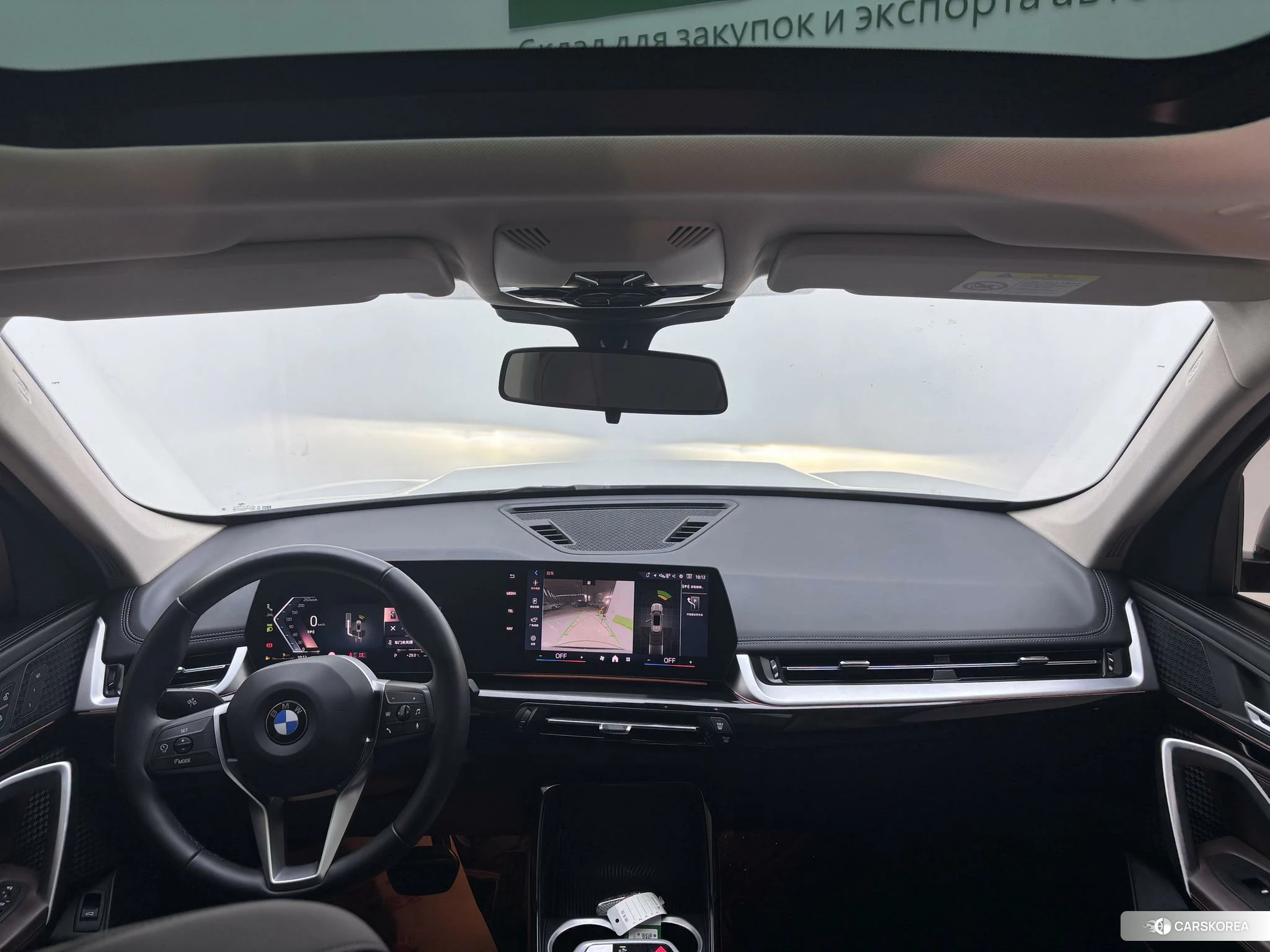 BMW X1 id 4486301 из Китая 28
