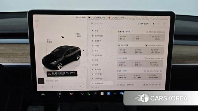 Tesla Model Y id 3831635 из Кореи 18