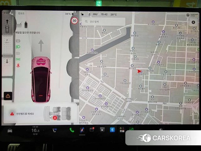 Tesla Model Y id 4719589 из Кореи 17