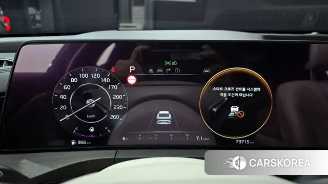 Kia K8 id 3681117 из Кореи 18