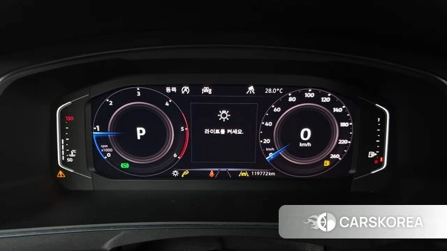 Volkswagen Tiguan Allspace id 4780226 из Кореи 33