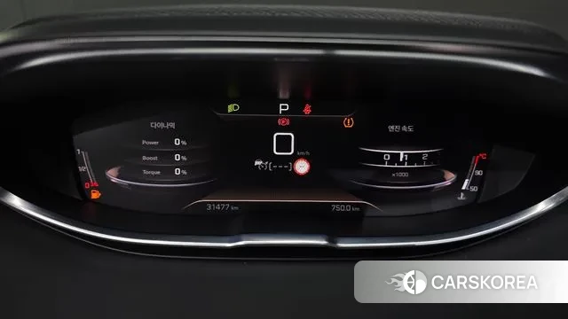 Peugeot 3008 second generation id 3378063 из Кореи 18