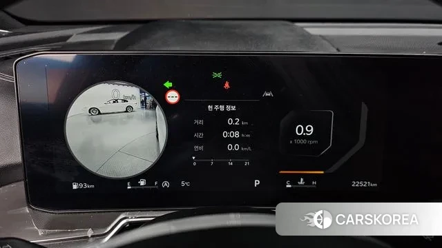 Kia The New Sorento 4th Generation id 3477722 из Кореи 18