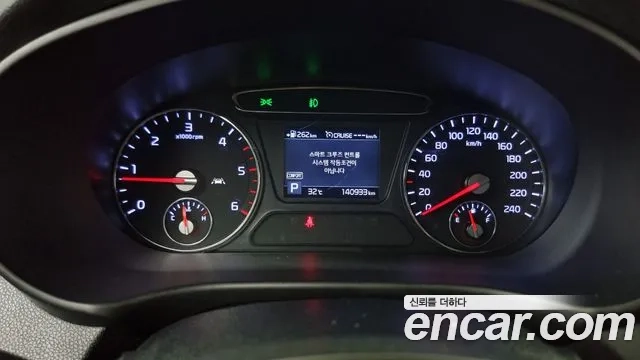 Kia The New Sorento id 2891828 из Кореи 18