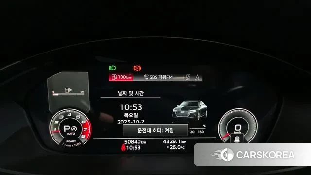 Audi A4 (B9) id 3225211 из Кореи 18