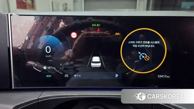 Hyundai Santa Fe (MX5) id 3599916 из Кореи 18