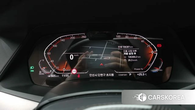 BMW X6 (G06) id 4561951 из Кореи 18