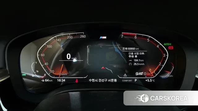 BMW 5 Series (G30) id 3433988 из Кореи 18