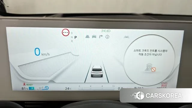 Hyundai Ionic 5 id 2931002 из Кореи 18