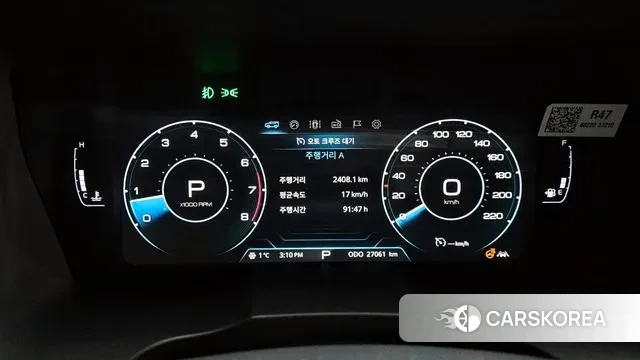 Ssangyong Berry New Tivoli id 3443804 из Кореи 18