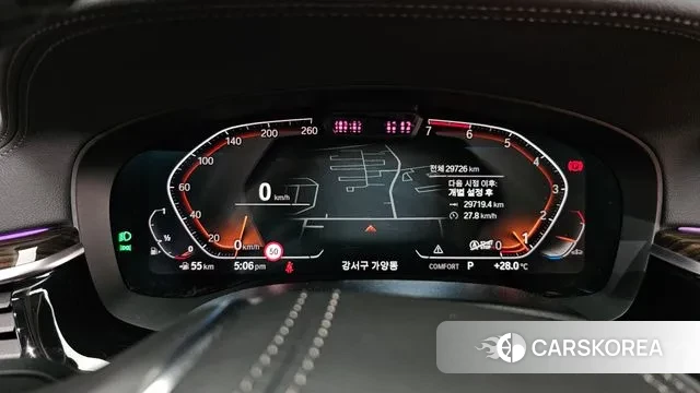 BMW 5 Series (G30) id 3059530 из Кореи 18