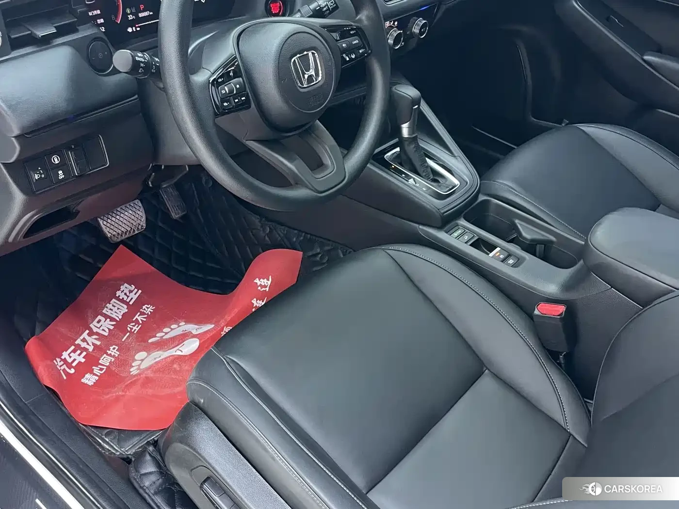 Honda Vezel id 4629149 из Китая 27
