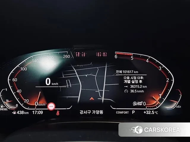 BMW 7 Series (G11) id 3004374 из Кореи 18