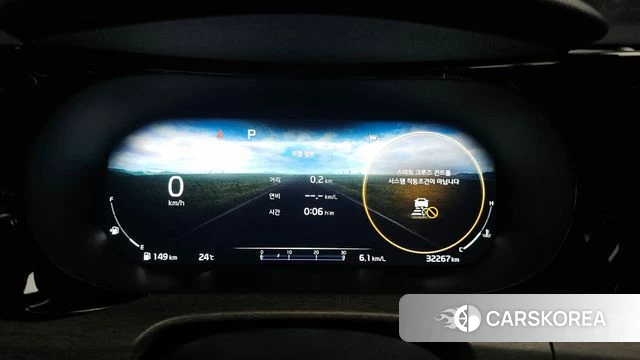Kia K5 3rd generation id 4905086 из Кореи 33