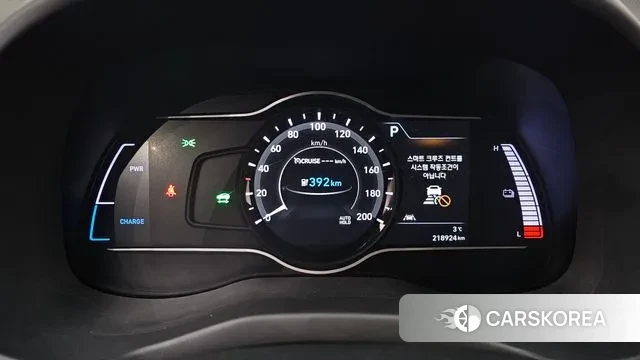 Hyundai Kona Electric id 3479928 из Кореи 18