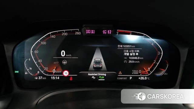 BMW 3 Series (G20) id 3954727 из Кореи 18