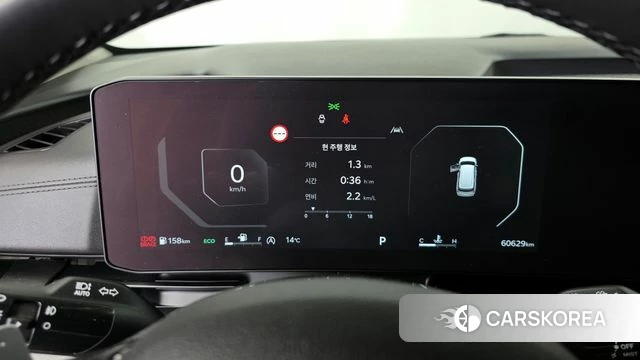 Kia The New Carnival 4th Generation id 3826117 из Кореи 18