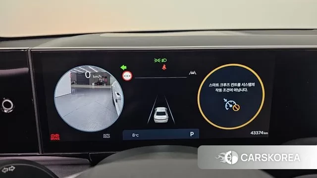 Hyundai Grandeur (GN7) id 3770495 из Кореи 18