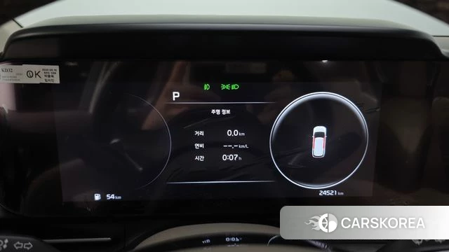 Kia Carnival 4th generation id 4656837 из Кореи 29