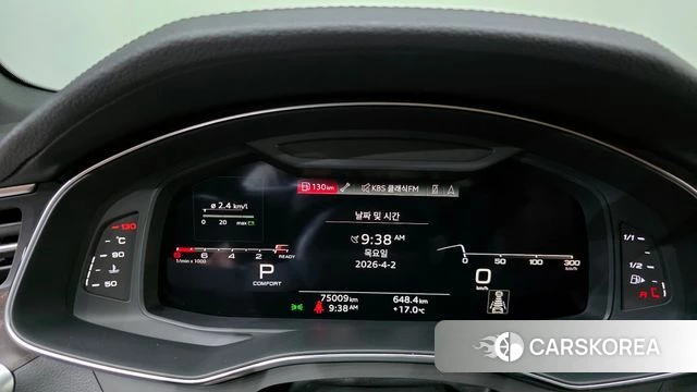 Audi A6 (C8) id 3878802 из Кореи 18