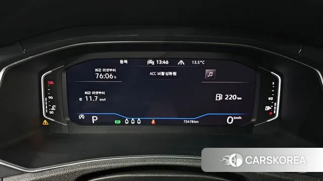 Volkswagen T-Roc id 3777799 из Кореи 18