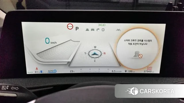 Kia EV6 id 3213394 из Кореи 18