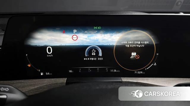 Kia K8 id 3865443 из Кореи 18