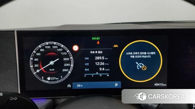 Hyundai Sonata D Edge (DN8) id 4539946 из Кореи 32