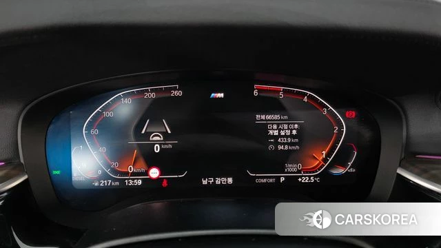 BMW 6 Series GT (G32) id 4019599 из Кореи 18