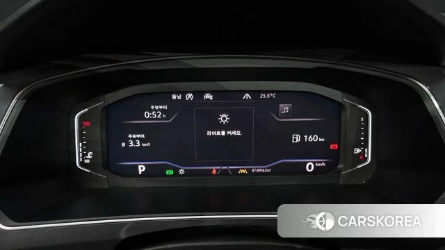 Volkswagen Tiguan Allspace id 4530172 из Кореи 29