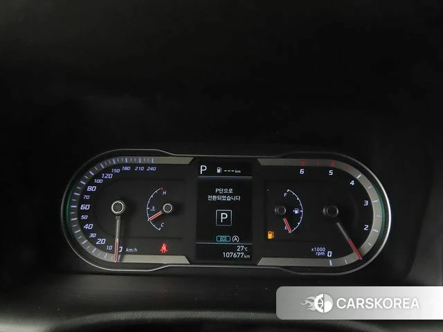 Hyundai Tucson (NX4) id 4453366 из Кореи 18