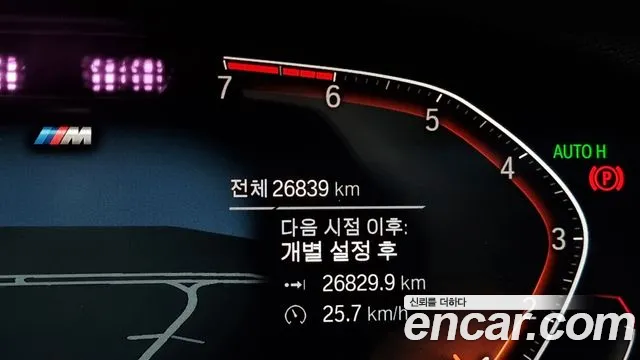 BMW X3 (G01) id 2483666 из Кореи 18