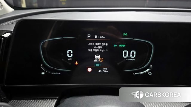 Kia Sportage 5th Generation Hybrid id 4281508 из Кореи 28