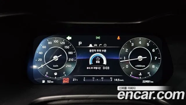 Kia The New K3 2nd generation id 2867768 из Кореи 18