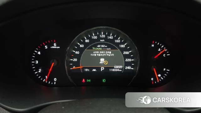 Kia The New Sorento id 4363362 из Кореи 34