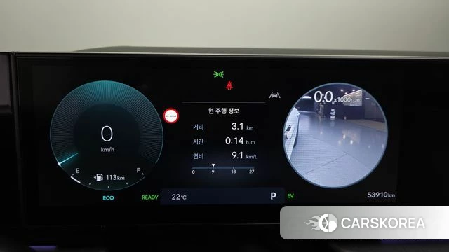 Hyundai Grandeur Hybrid (GN7) id 4879994 из Кореи 32