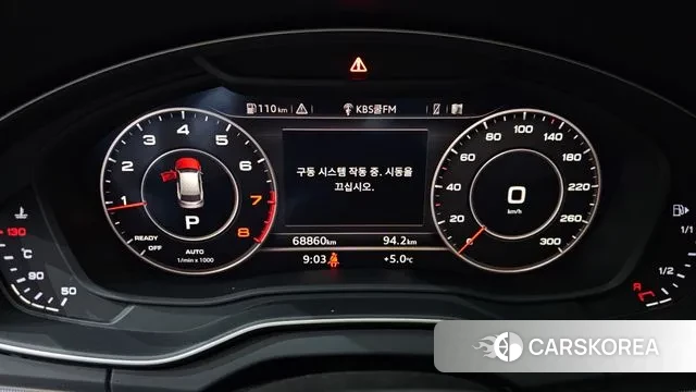 Audi Q5 (FY) id 3464297 из Кореи 18