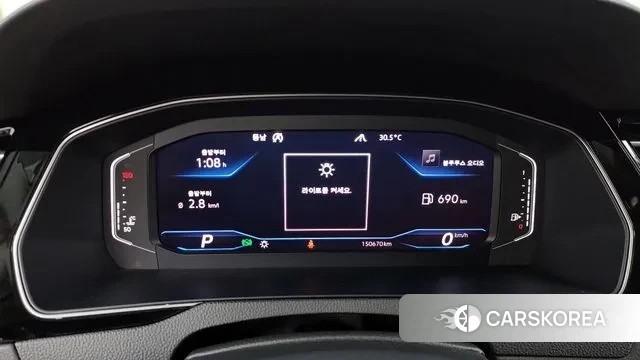 Volkswagen Arteon id 3017785 из Кореи 18