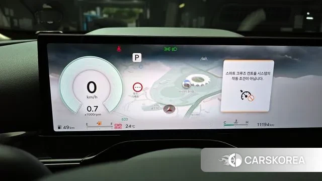 Genesis GV80 id 3251485 из Кореи 18